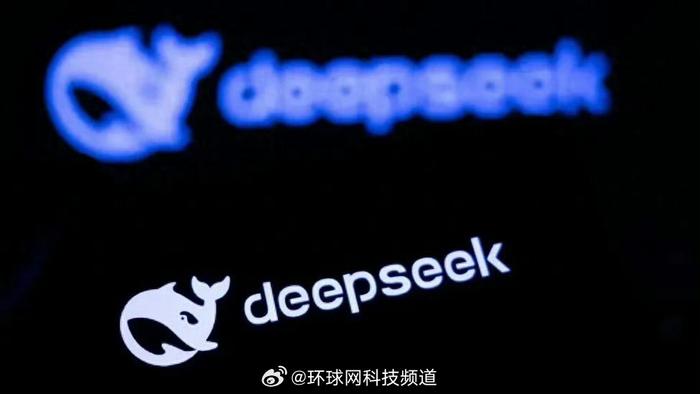 DeepSeek引发网络热议，广东AI三杰崭露锋芒