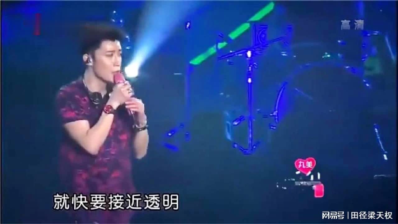 乔任梁与徐璐演唱会，星光璀璨之夜