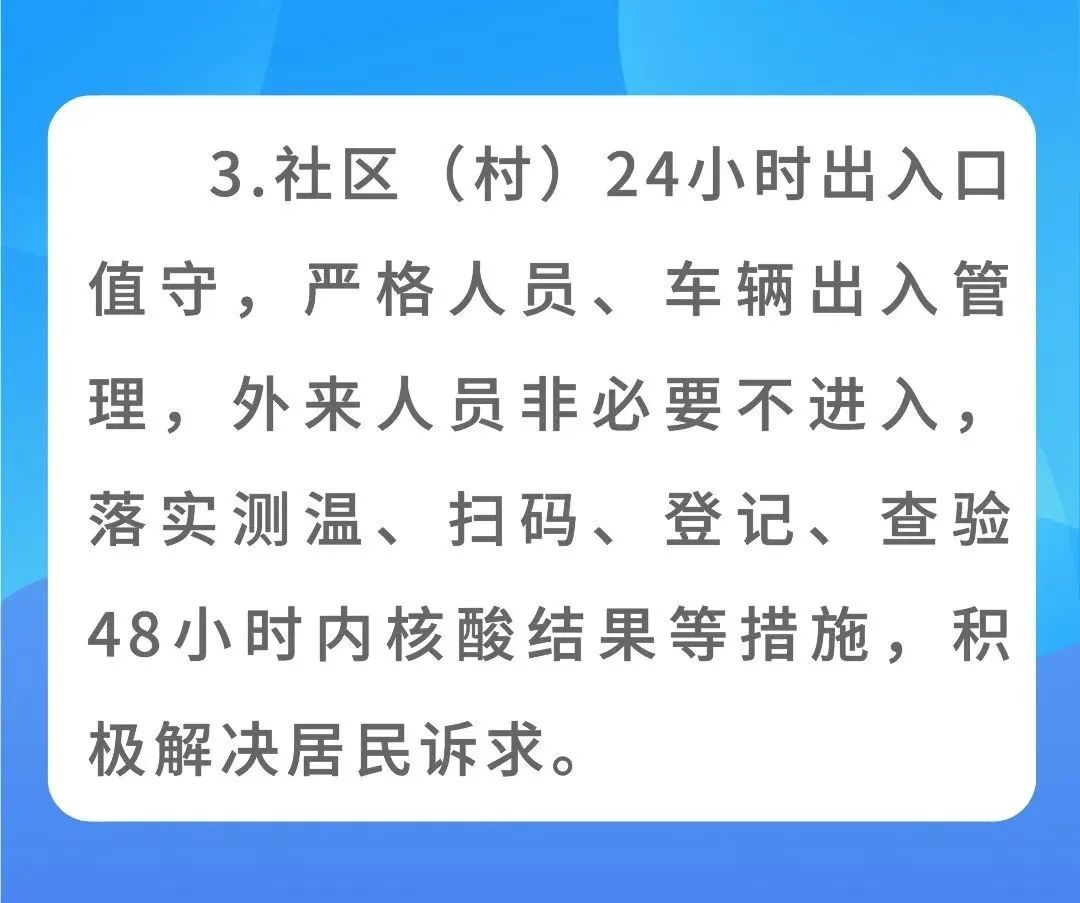 揭开神秘面纱，探寻特殊日子——六月二日的意义