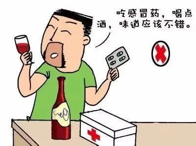 感冒后饮酒能否杀菌？——探究一则谣言的真相