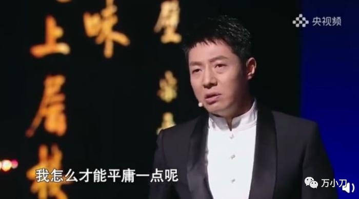 陈小春与撒贝宁，揭秘背后的同一化妆师神秘面纱