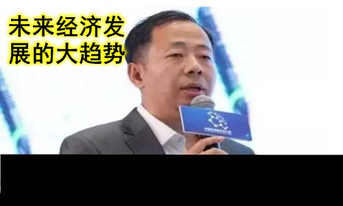 王皓宸，名字背后的深层含义与影响解析