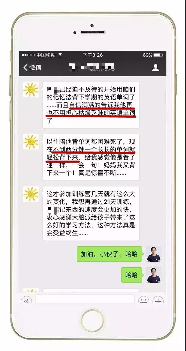 词语背后的深层含义，忘我之境探寻之旅