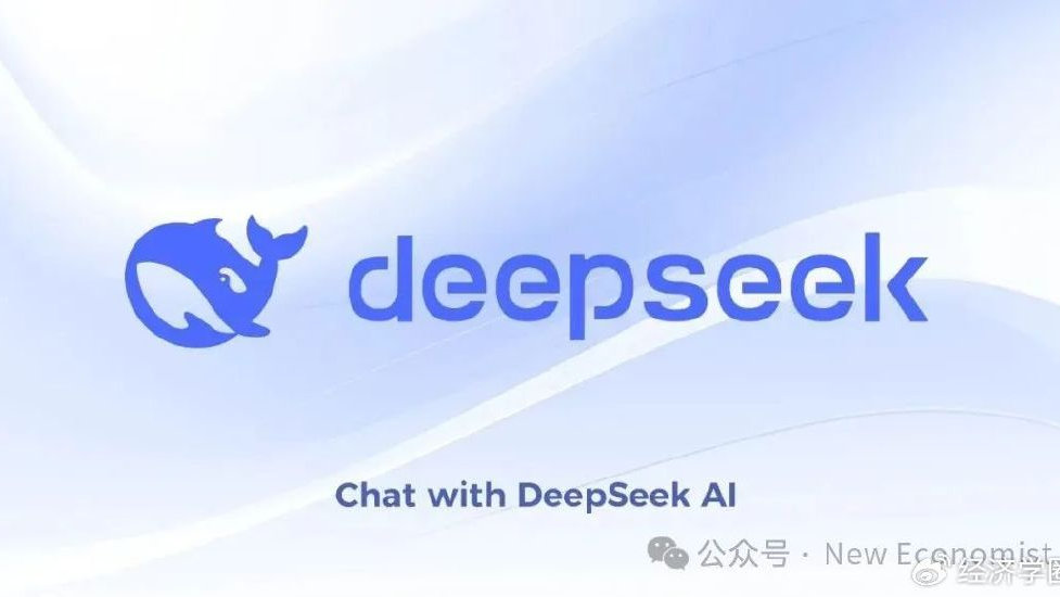 DeepSeek自称开源却疑似仅开放模型而非真正开源，真相如何？