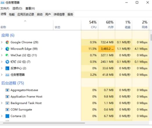 尘白禁区的探索之路，如何脱离与启示