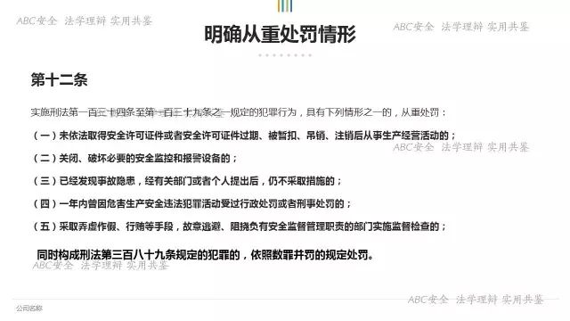 日本导游爆料大S三次延误治疗背后的去世全过程真相？