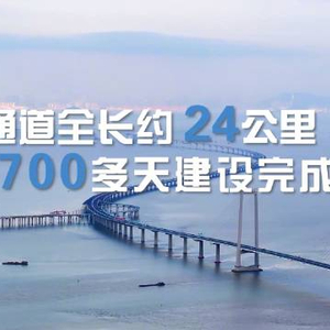 2025年2月5日 第5页