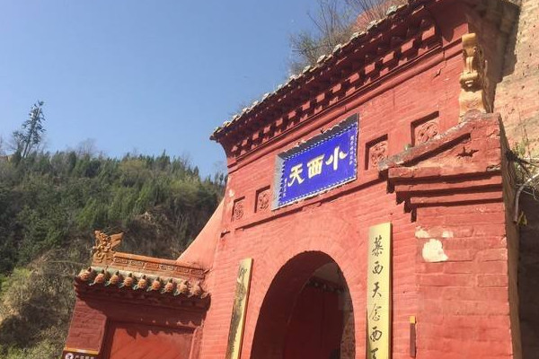 隰县小西天，灵验之旅探寻记