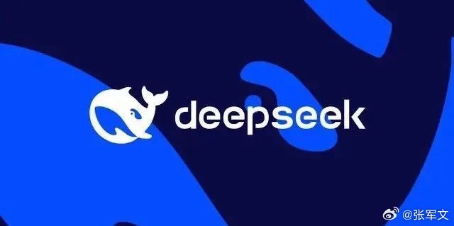 DeepSeek百万年薪招聘精英，共铸未来科技之巅，探寻人才力量共创辉煌