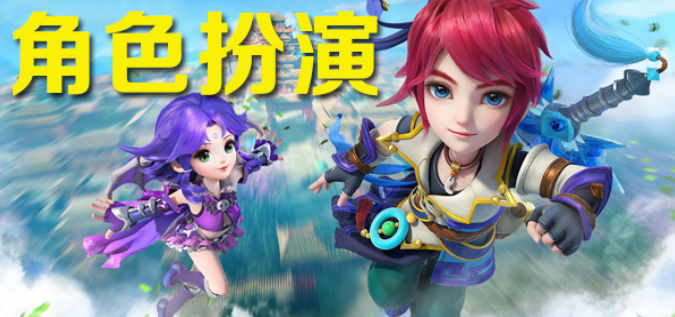 轩辕剑安卓移植版APK，重温经典，掌中游玩世界