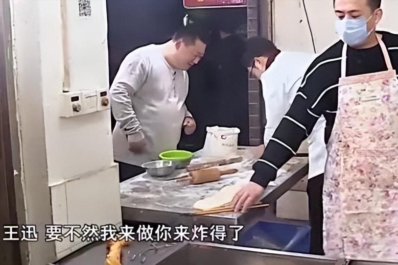 黄磊塌房原因深度剖析