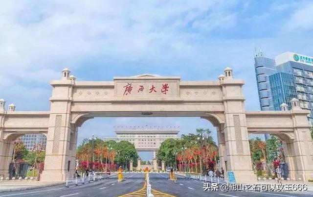 广西大学研究生系统，探索与实践之旅