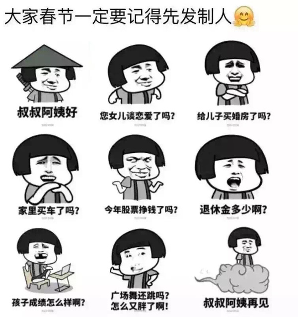 生活的点滴变化，你最近过得如何？