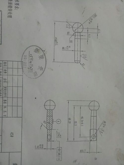 凯恩帝系统切换程序详解与操作指南