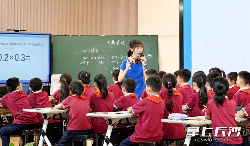 长沙某小学调整一二年级上课时间，九点二十课堂新安排