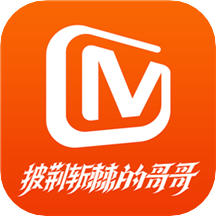 芒果TV，数字娱乐新纪元的多面魅力引领者