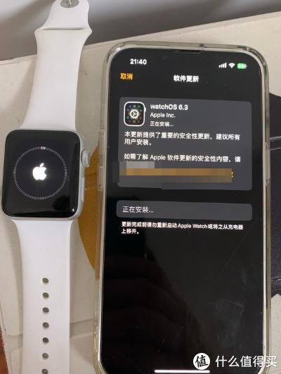 iWatch解绑全攻略，步骤详解与注意事项