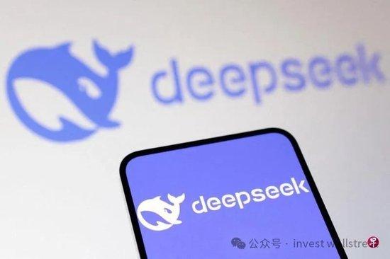 DeepSeek，解决算力焦虑的对策与面临的挑战