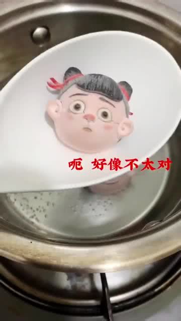 哪吒版汤圆，萌态尽显，可爱至极