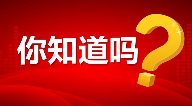 海底捞重塑人才战略，学历背景与社会责任并重，招聘985/211毕业生担任外送员实践探索之路