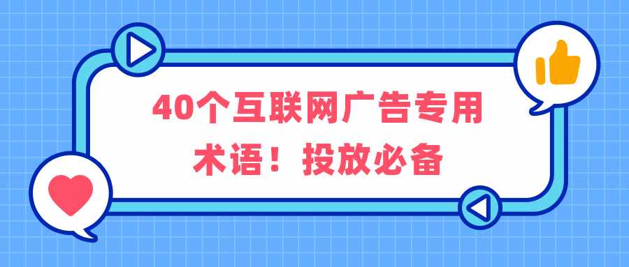 网络用语中的SL含义深度解析