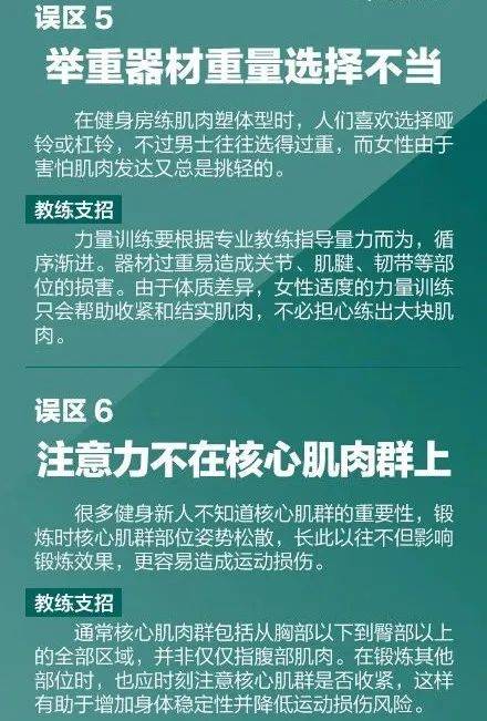 乘客在航班上猝死，航空公司责任界定探讨