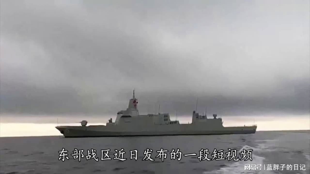 东部战区回应加舰艇过航台湾海峡，坚决捍卫国家主权和领土完整