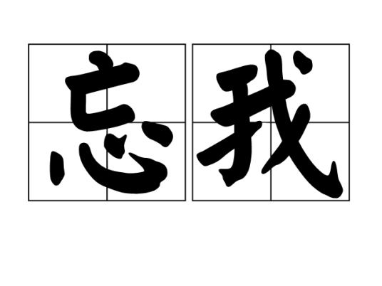 2025年2月18日 第20页