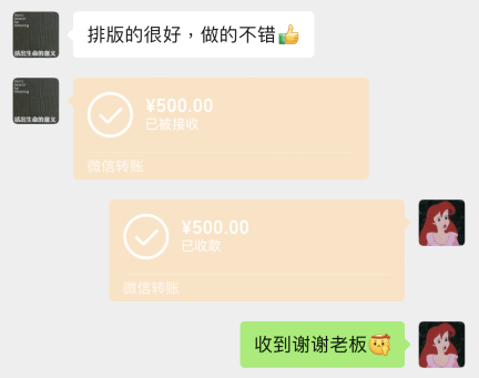 微信新功能揭秘，一键删除单向好友，重塑纯净社交体验