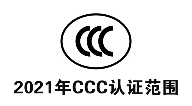 台风CCC，自然力量与社会影响探究