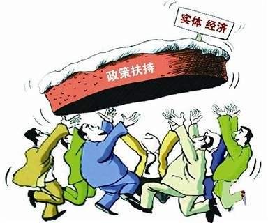 国家发展改革委支持民营企业参与两重两新，解决拖欠账款问题的深远影响分析