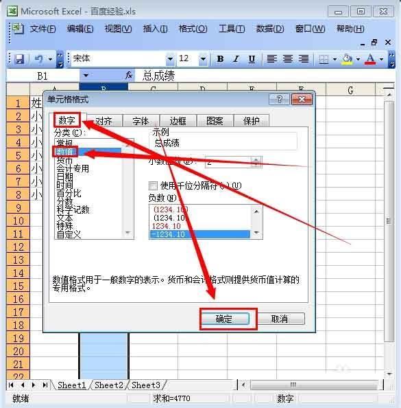 掼蛋大小排序揭秘，游戏中的策略与智慧之道