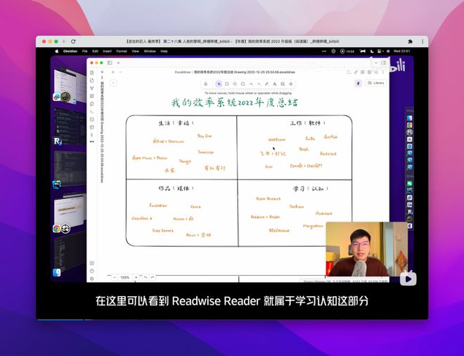 Read的正确发音与重要性探究