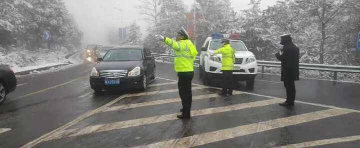 浙江某地领导赏雪封路事件揭秘，官方回应与真相的较量