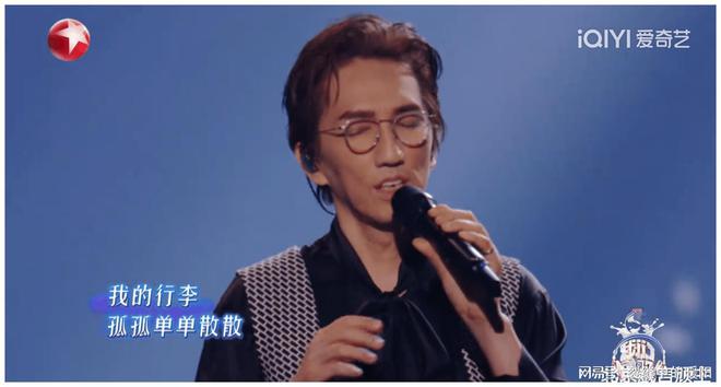 萧敬腾与张淇联袂演绎别样音乐盛宴，武家坡之夜