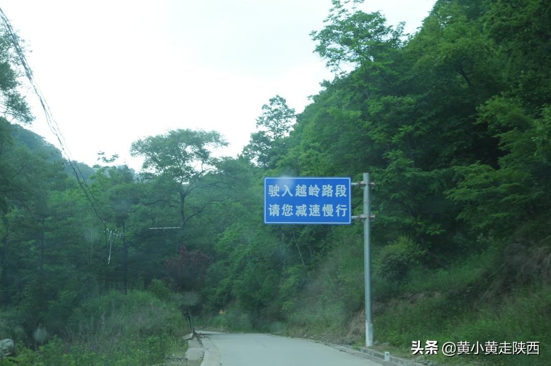 秦岭高峰，自然人文之壮美瑰宝