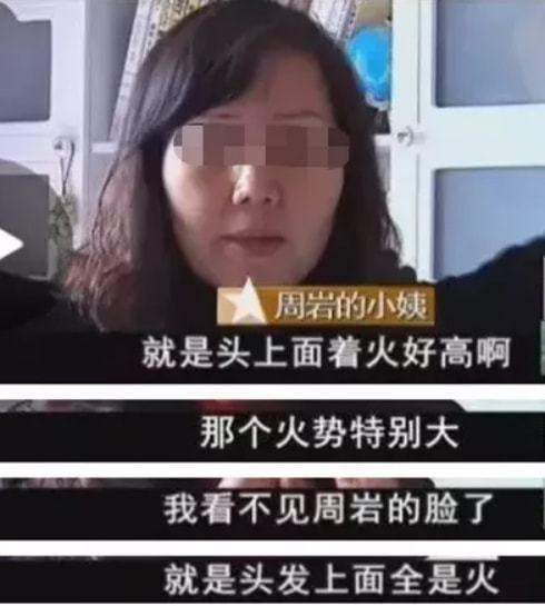 刻意之威，一位00后女生班主任的强势领导力