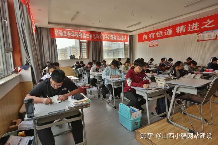 太原中考复读学校，重塑梦想的舞台，助力学子腾飞