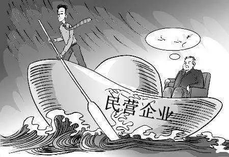 多家浙江民企试水 4.5 天工作制