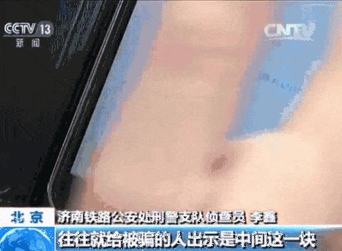 平安银行信用卡账单日消费怎么算