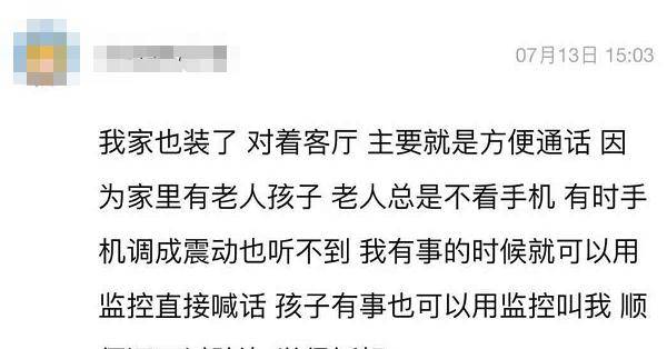 我该怎么走出她给我带来的伤害?