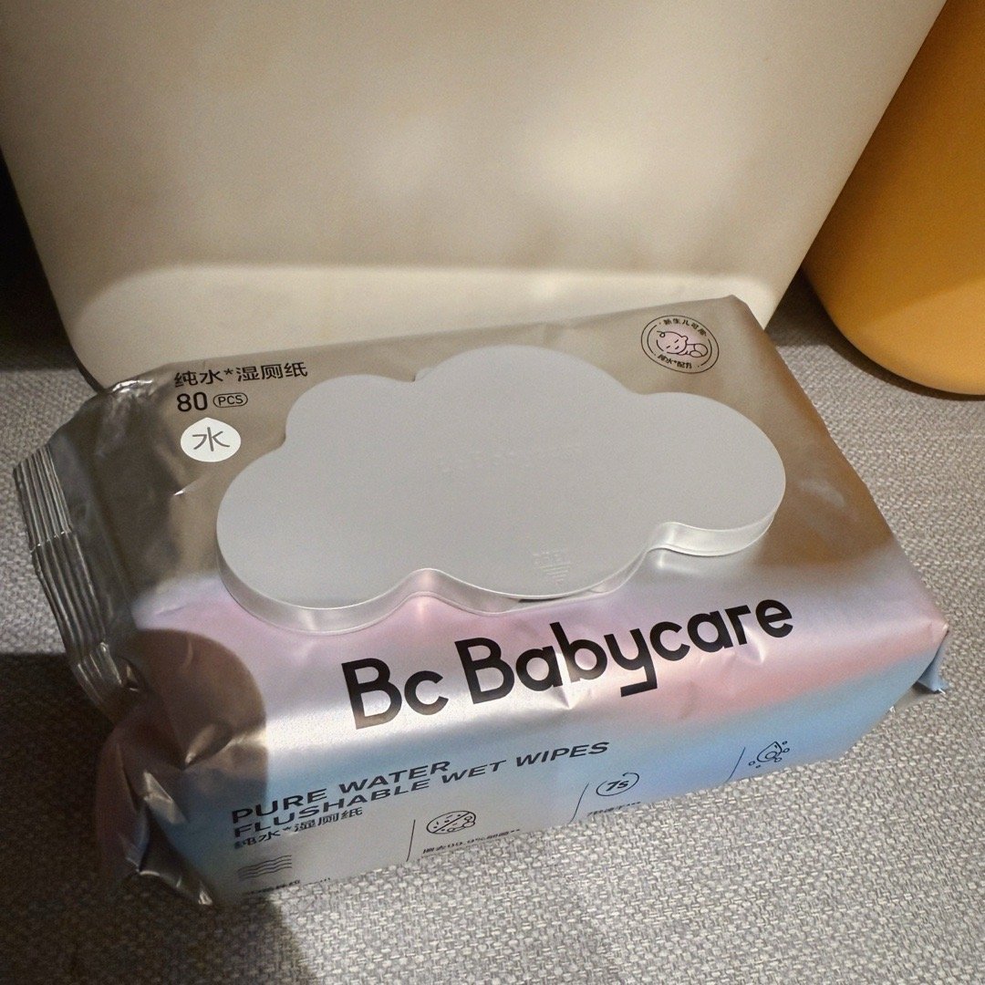 Babycare