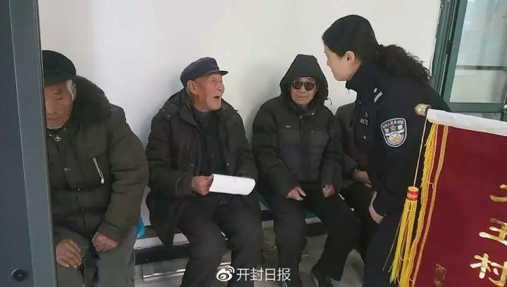 他当县长架空书记亲妹是