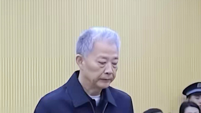 光大原董事长李晓鹏获刑15年